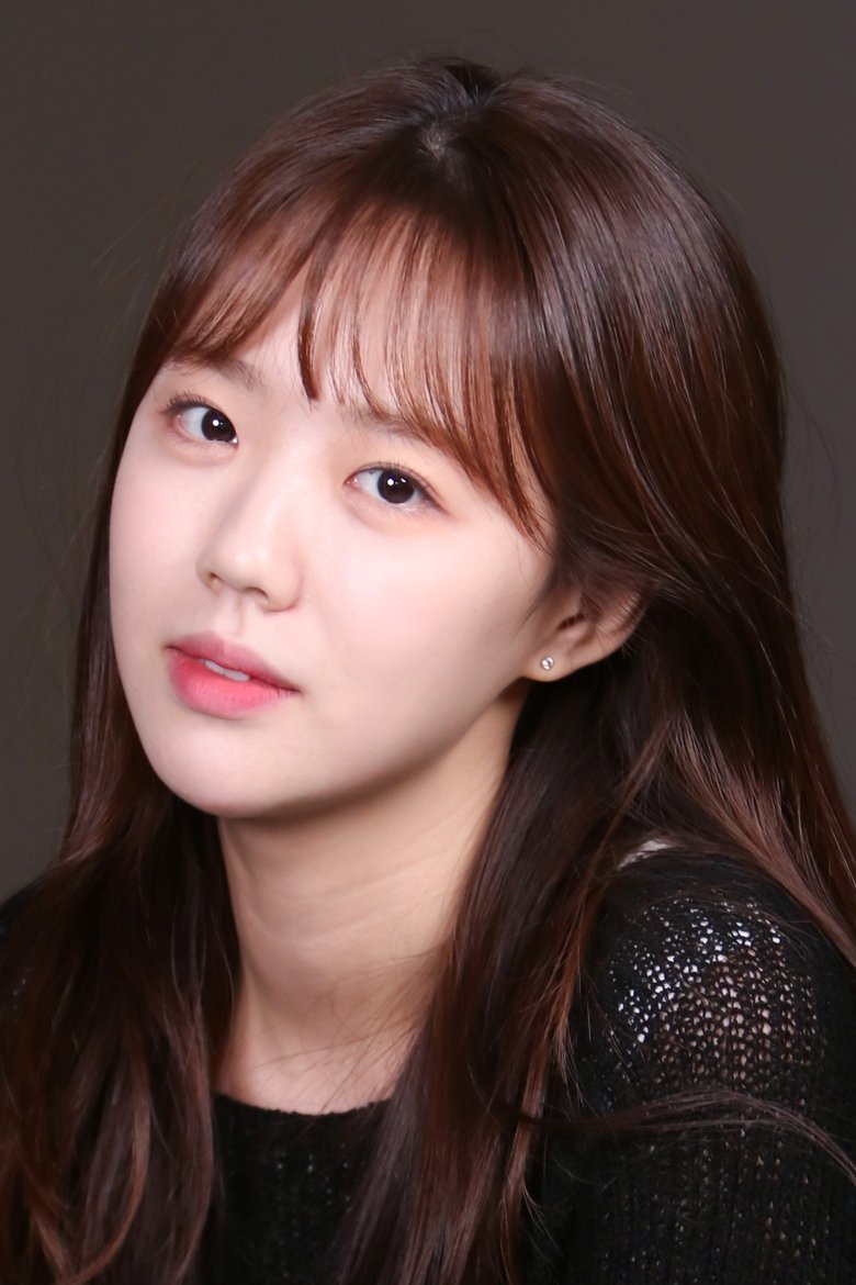 지예은